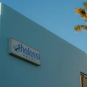 3* Hotel Thalassi